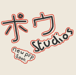 ポウ studios