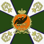 Imperial Russia Marksmen
