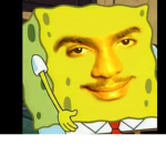 papi chulo