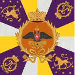 Bryanskiy Mushketerskiy Polk Regiment