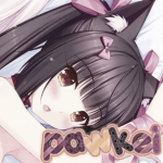 pawkei