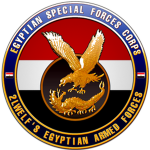 [EAF] - Special Forces Corps