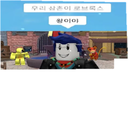 scp들의 악몽에서 탈출 해라!