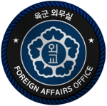 ROKA [Foreign Affairs]