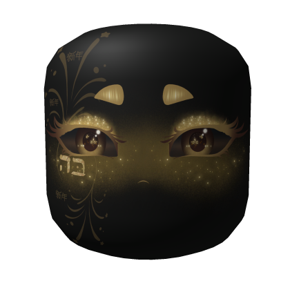 Feminine New Years Gold Skintone Face  Roblox item