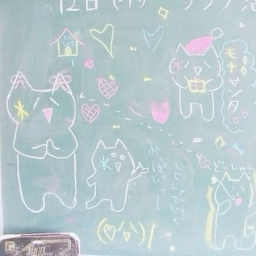 ♡