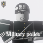 MP 군사경찰
