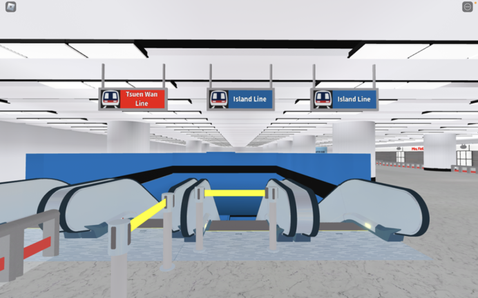 Admiralty MTR Station (BETA) [UPDATE!] screenshot 1