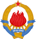 Yugoslav Workers Party