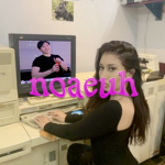 noaeuh