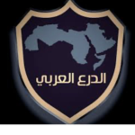 قروب رول حياه الواقعيه الجديد
