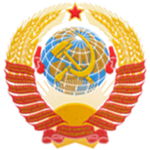 • Soviet Administration •