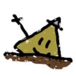 Typical Wasteland