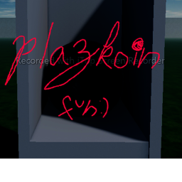 PLAZKOIN