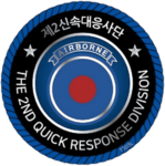 2nd Rapid Response Division