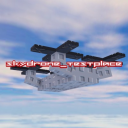 skydrone_testplace icon