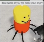 Be STRONG BE NOOB STRONG POWER!