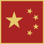 People's Republiс of China