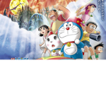 Doraemon Clothing Maker