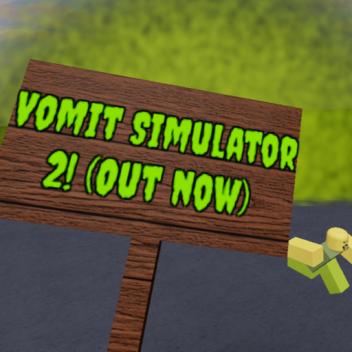嘔吐シミュレータ2(ビッグアップデート)