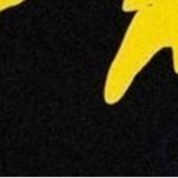 🌠