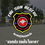 [RESCUE] สมาคมกู้ภัยดวงตะวัน | THE SUN RESCUE