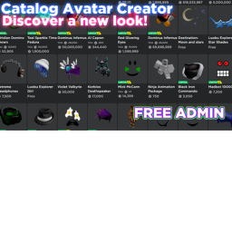 Catalog Id (Free VIP ADMIN)