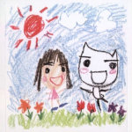 our beloved summer