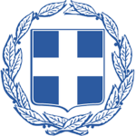 Greek Border Force