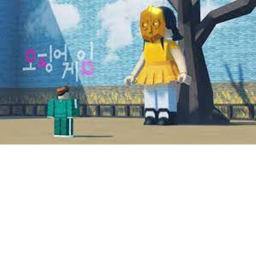 El Juego Del Calama (Alpha)