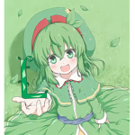 Leafantasia