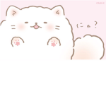Vale kun