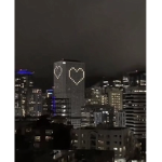 llovespell