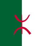 Chenouas