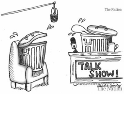 the amazing talk show