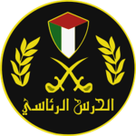 1st Special Forces Battalion