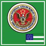 [NYPD] Internal Affairs.