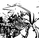 ุrespite