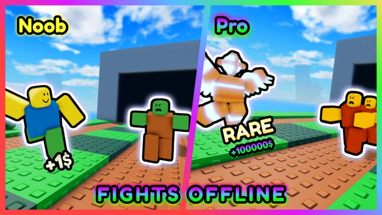 [💫リーダーボード] 不動の防御