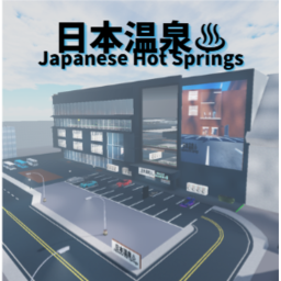 ♨Nippon Hot Springs♨ (Beta)