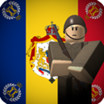 The Federal Army of Romania