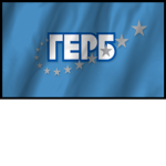 [BG] Citizens for European Development of Bulgaria