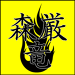 ShingenRyu