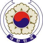 {大韓民國} | 第五共和國 | 국무총리비서실