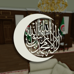 Office of the Emir, Nimruz Province