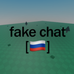 Fake Chat [RU]