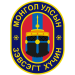 •MAF• Mongolian Armed Forces