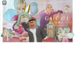 Neveo nook Official