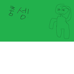 NPC그룹임다