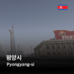 Pyongyang, Democratic People's Republic of Korea